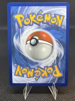Hydrapple #188/182 Destined Rivals Illustration Rare Pokemon NEAR MINT - Image 2
