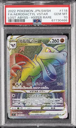 2022 POKEMON JAPANESE SWORD & SHIELD LOST ABYSS FULL ART/AERODACTYL VSTAR PSA 10 - Image 1