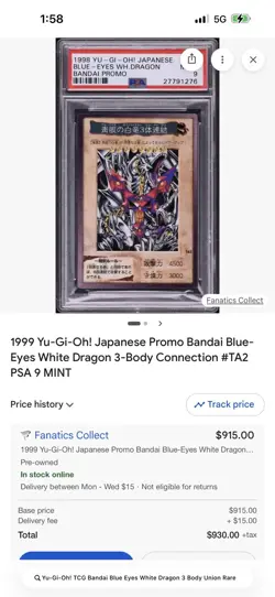 Yu-Gi-Oh! TCG Bandai Blue Eyes White Dragon 3 Body Union Rare ARS 9 (cheapest) - Image 4