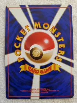 Grimer #088 [C] Reg Japanese Rocket Gang banned art Pokemon 1999 TCG - NM - Image 2
