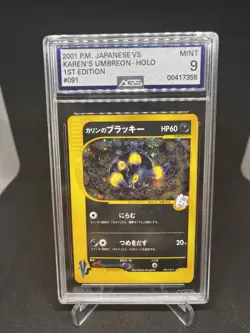 AGS Mint 9 Karen's Umbreon 091/141 Pokemon vs Holo (Japanese) - 1st Edition! - Image 1