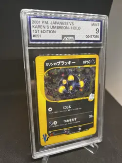 AGS Mint 9 Karen's Umbreon 091/141 Pokemon vs Holo (Japanese) - 1st Edition! - Image 2