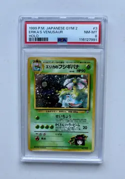 FRESH GRADE 1999 Pokemon Japanese Gym 2 #3 Erika's Venusaur Holo PSA 8 NM-MT - Image 1