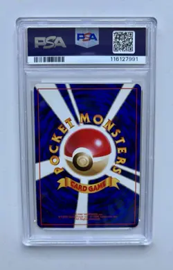 FRESH GRADE 1999 Pokemon Japanese Gym 2 #3 Erika's Venusaur Holo PSA 8 NM-MT - Image 2