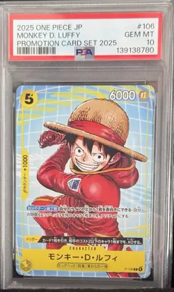 2025 ONE PIECE JP Promo PSA Sequential 6 Card Set PSA10x5 PSA9x1 Luffy - Image 3