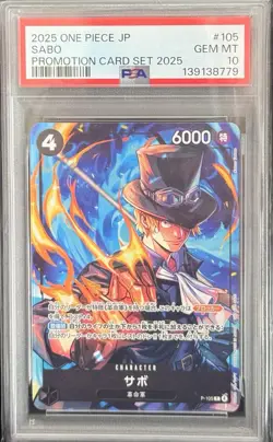 2025 ONE PIECE JP Promo PSA Sequential 6 Card Set PSA10x5 PSA9x1 Luffy - Image 5