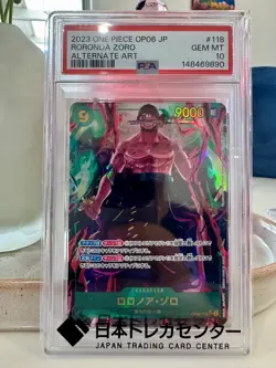 One Piece TCG Roronoa Zoro OP06-118 SEC Alt Art Japanese PSA 10 Graded - Image 1
