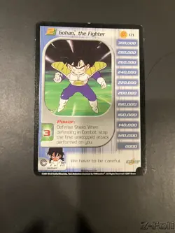Trunks Saga Gohan Level 1-3 HT Unlimited Set Dragon Ball Z Tcg Ccg DBZ Card - Image 4