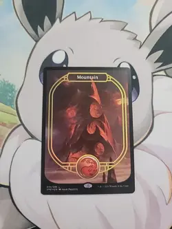 Mountain (Full Art) Unsanctioned. Magic the Gathering W4 - Image 3