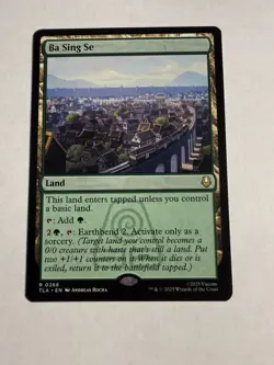 Avatar: The Last Airbender Magic: The Gathering Ba Sing Se - Image 1