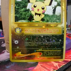 Pokemon TCG Neo Premium File 2 Pichu No.172 Promo Reverse Holo NM - Image 3