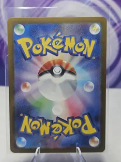 Pokemon TCG Japanese Munkidori 107/101 Sv6: Transformation Mask Art Rare NM - Image 2
