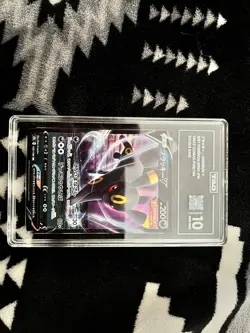 Umbreon V 2021 Pokemon SWSH JPN VMAX CLIMAX #100/184 Double Rare - Image 3