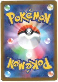 Poliwhirl 176/165 Art Rare 151 Pokemon Japanese NM/M - Image 2