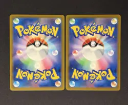 Gladion's Showdown SAR 116/081 & Silvally AR 093/081 Pokemon Japanese Abyss Eye - Image 2