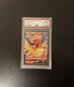 2020 Pokemon Japanese SWSH Charizard Vmax Starter Set #001 V PSA 10 001/021 - Image 1