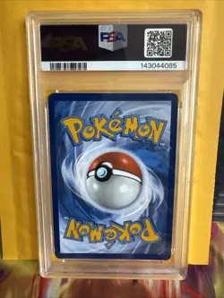 2025 POKEMON MEG EN-MEGA EVOLUTION ULTRA RARE #155 MEGA VENUSAUR EX PSA 10 - Image 2