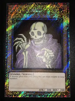 Skull Servant Yugioh RA04-EN110 Platinum Secret Rare PSR NM - Image 1