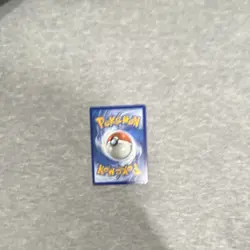 The Pokemon Company Hoothoot TG12/TG30 Astral Radiance TG Ultra Rare Holo Eng 50 - Image 2