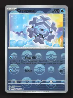 Cryogonal 027/086 Uncommon SV: Black Bolt Pokemon Poke Ball Near Mint - Image 1