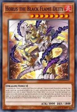YUGIOH MP25-EN158 Horus the Black Flame Deity Ultra 1st Edition NM - Image 1