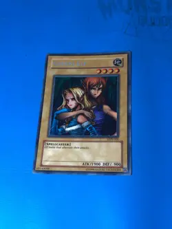 YUGIOH Secret Rare Gemini Elf LON-000 PLAYED - Image 1