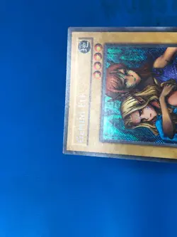 YUGIOH Secret Rare Gemini Elf LON-000 PLAYED - Image 3