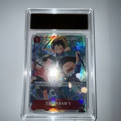 Pristine 10 2025 One Piece CHN Ace&Sabo&Luffy OP13-007 SR - Image 1