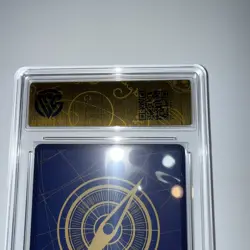 Pristine 10 2025 One Piece CHN Ace&Sabo&Luffy OP13-007 SR - Image 5