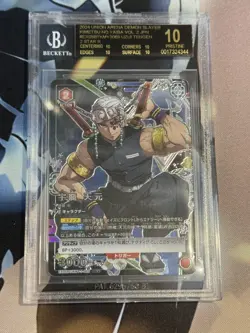 BLACK LABEL UNION ARENA Demon slayer vol.2 EX05BT/KMY-3-069 R ☆☆ Tengen BGS 10 - Image 1