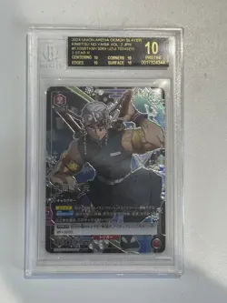 BLACK LABEL UNION ARENA Demon slayer vol.2 EX05BT/KMY-3-069 R ☆☆ Tengen BGS 10 - Image 2