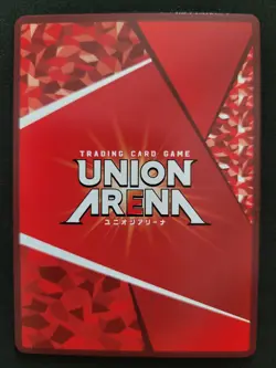 Bandai Union Arena, Bleach, Bambietta, EX07BT/BLC-2-006 R One Star Parallel - Image 2