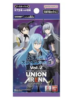 UNION ARENA EX09BT That Time I Got Reincarnated as a Slime vol.2 BOX 16pcs - Image 2