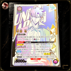 Union Arena Solo Leveling Seong Jin woo Union Rare No Winner Stamp Japanese Shun - Image 1