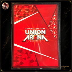 Union Arena Solo Leveling Seong Jin woo Union Rare Winner Stamp Japanese Shun - Image 2