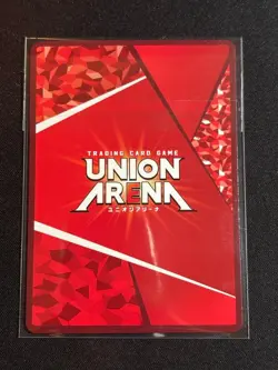 Union Arena Solo Leveling Seong Jin woo Union Rare Winner Stamp Japanese Shun - Image 4
