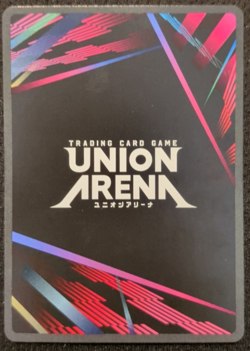 Union Arena English Renji Abarai Promo UEPR/BLC-1-046 Bleach Tournament - Image 2