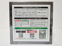 Weiss Schwarz Goddess of Victory NIKKE Booster Japanese SEALED 3box 1 promo pack - Image 2