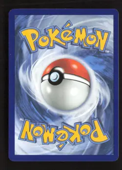 Totodile (Cosmos Holo) 041/217 Holo Miscellaneous Cards & Products NM/M Pokemon - Image 2
