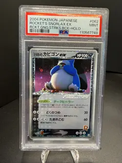 [PSA 9] Rocket's Snorlax EX Rocket Gang 062/084 Pokemon Card Japanese 2004 - Image 1