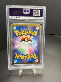 [PSA 9] Rocket's Snorlax EX Rocket Gang 062/084 Pokemon Card Japanese 2004 - Image 2