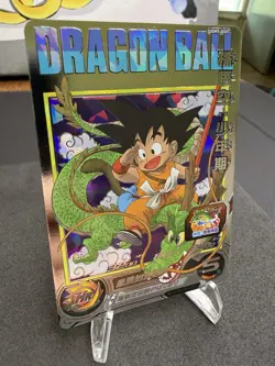 Super Dragon Ball Heroes Card game Son Goku Boyhood UGM5-ASEC Japanese - Image 3