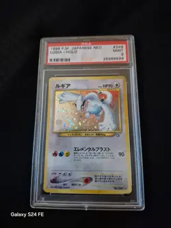 Pokemon TCG Lugia No.249 Holo Rare Card Neo Genesis Japanese Edition PSA 9 Mint - Image 1
