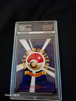 Pokemon TCG Lugia No.249 Holo Rare Card Neo Genesis Japanese Edition PSA 9 Mint - Image 2