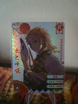 Sabito R GM04011 Demon Slayer Kimetsu no Yaiba Anime card - Image 1