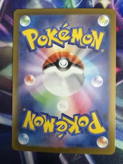 N's Zorua AR 108/100 SV9 Battle Partners - Pokemon Card Japanese - Image 2