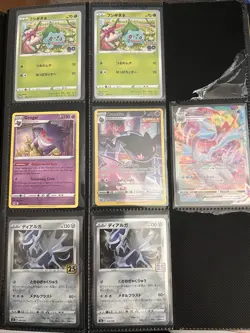 Pokemon Card Collection with Binder - Image 3