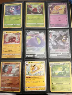 Pokemon Card Collection with Binder - Image 4