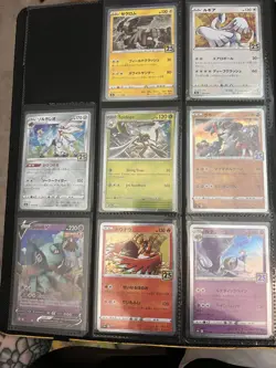 Pokemon Card Collection with Binder - Image 5