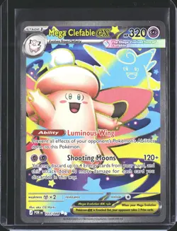 Mega Clefable ex 103/088 Ultra Rare Perfect Order Pokemon NM/M - Image 1